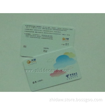 Pre Printed Drugstore/Hotel/Supermarket/Saloon Member Card with Personal Info